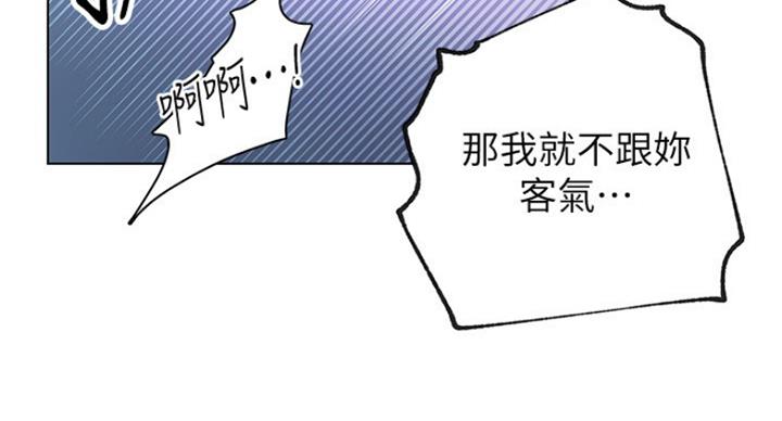 第115话28