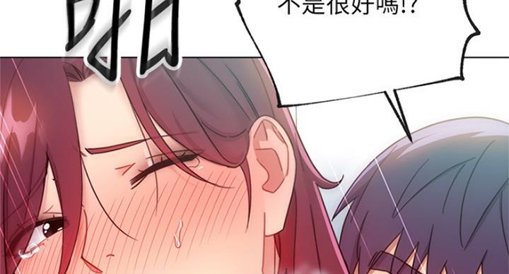 第115话34