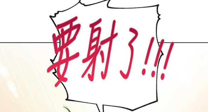 第115话45