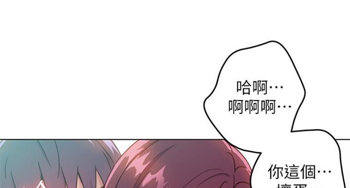 第115话48