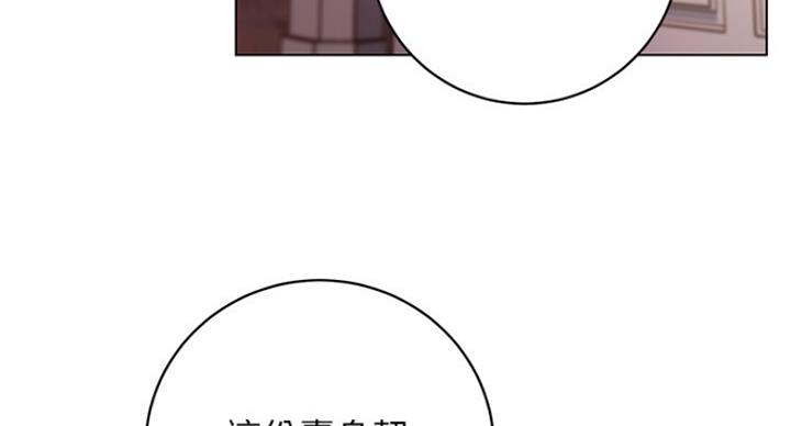 第115话54