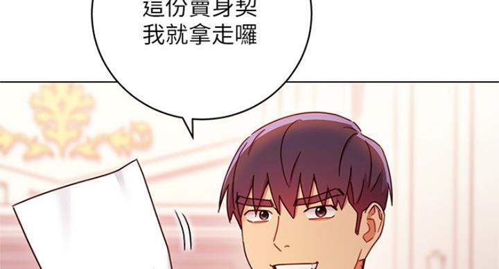 第115话55
