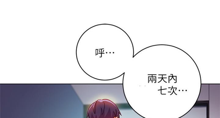 第115话70
