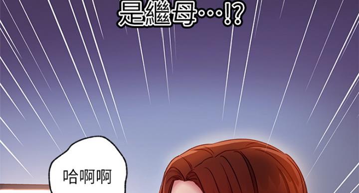 第115话84