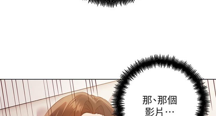 第115话91