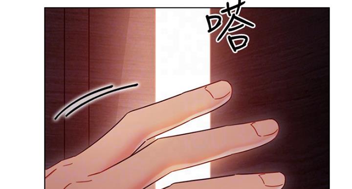 第116话13