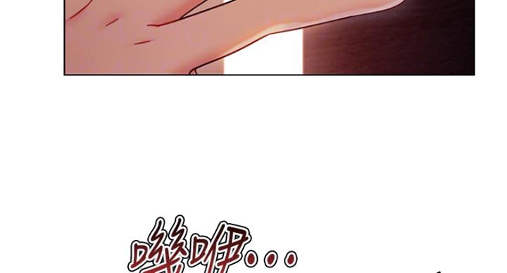 第116话14