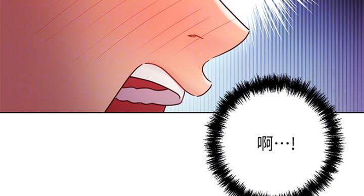 第116话16