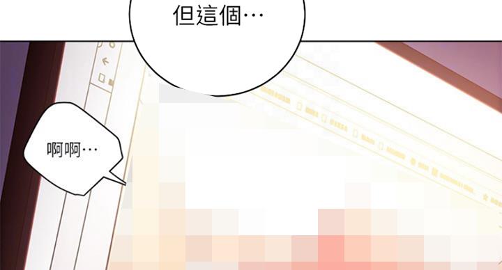 第116话41