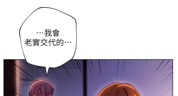 第116话57