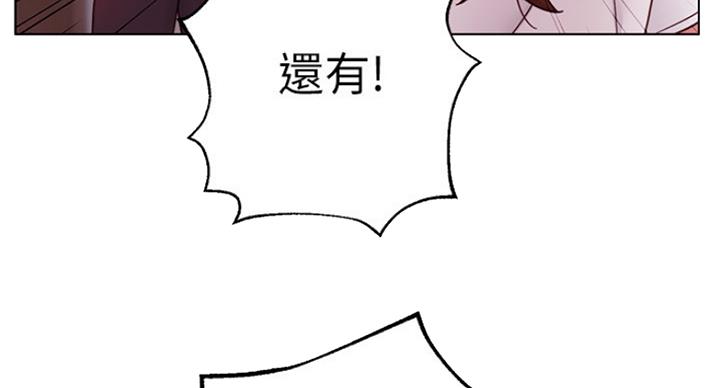 第116话59