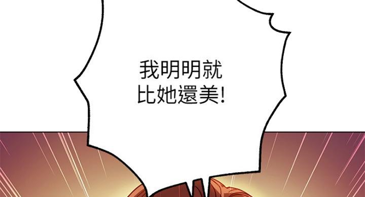 第116话60