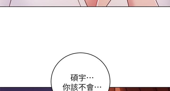 第116话91