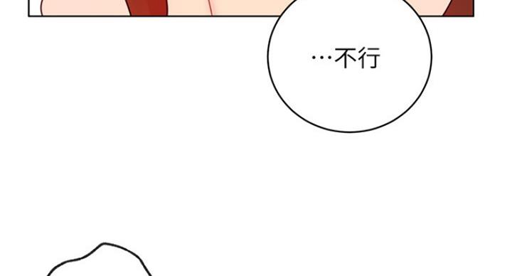 第117话27