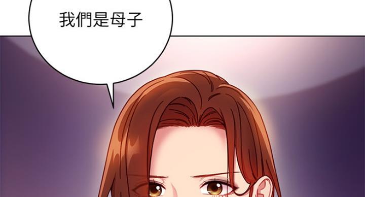 第117话31
