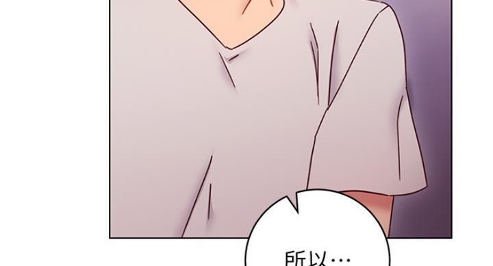 第117话38