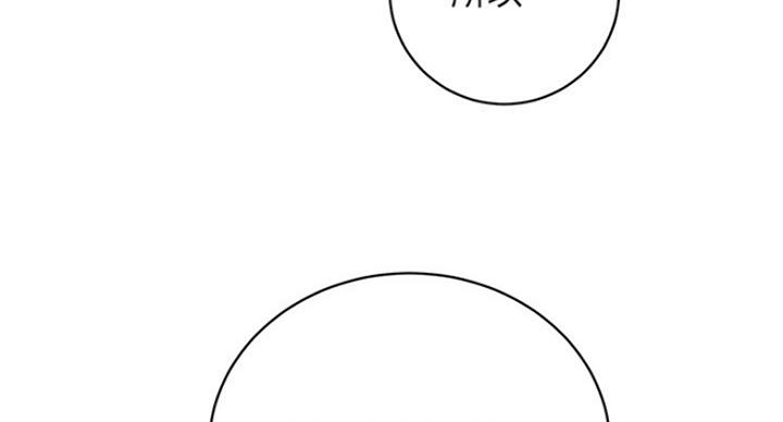 第117话39