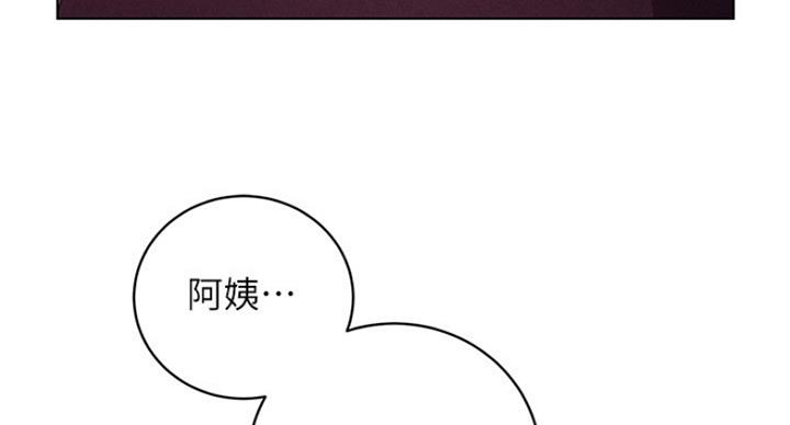 第117话52