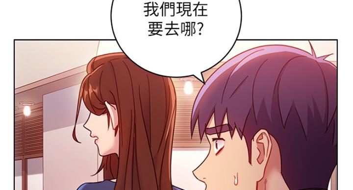 第117话53