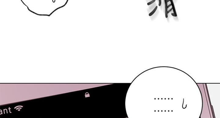 第117话69