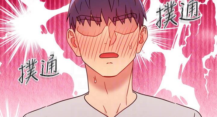 第117话8