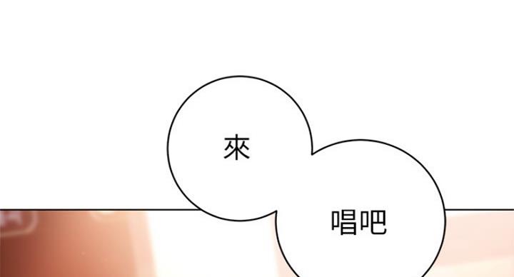第117话84