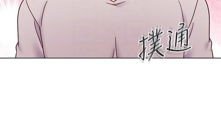 第117话9