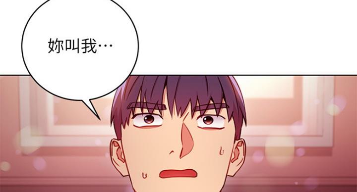 第118话3
