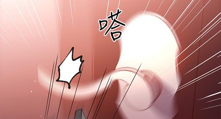 第119话87