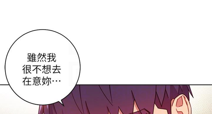 第120话17
