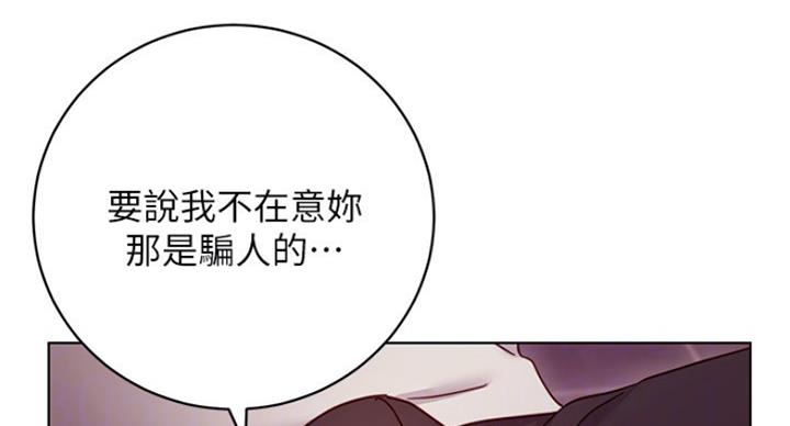 第120话25