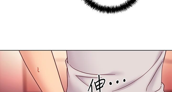 第120话40