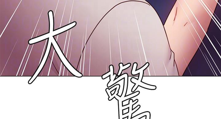 第120话48