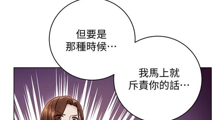 第120话65