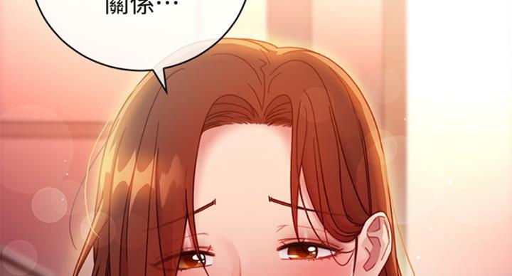 第120话69