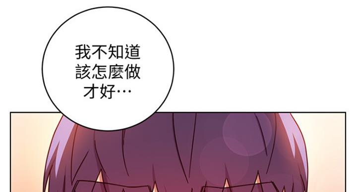 第120话73