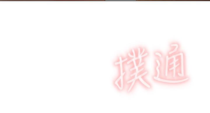 第120话85