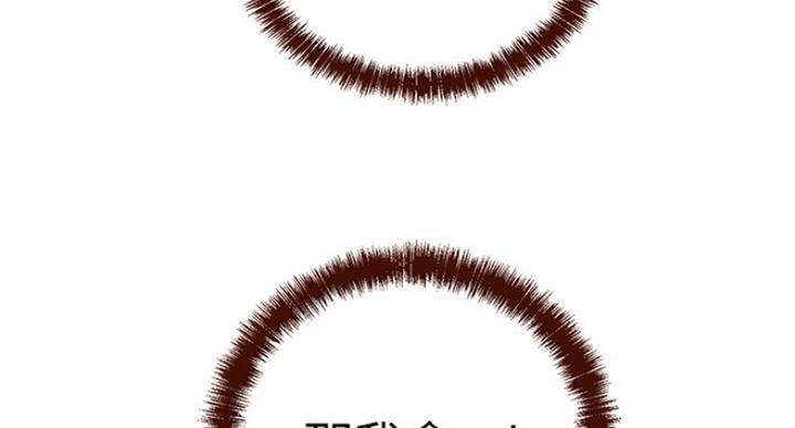 第121话120