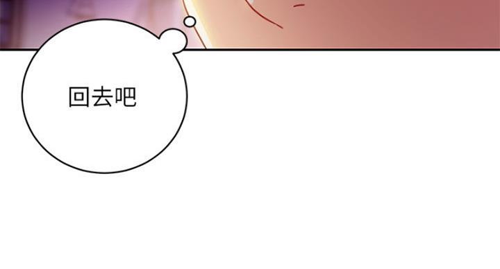 第121话131