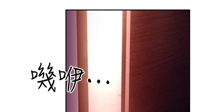 第121话132