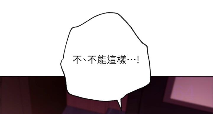 第121话2