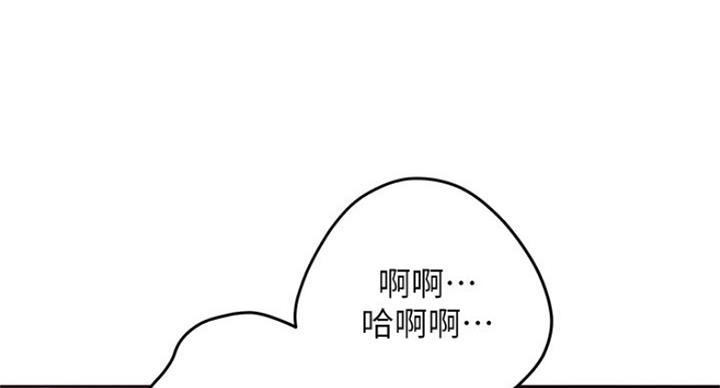 第121话44