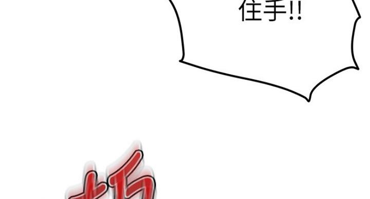 第121话56
