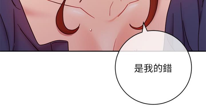 第121话68