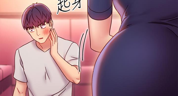 第121话70