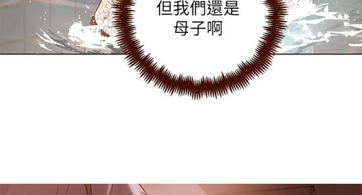 第122话17