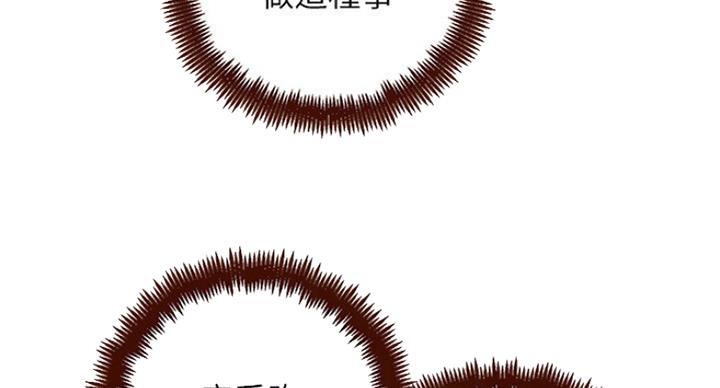 第122话20