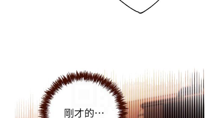 第122话36