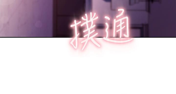 第122话53