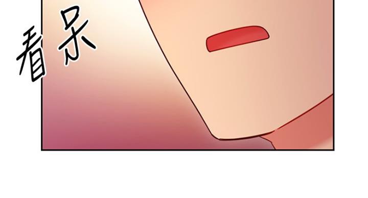 第123话108